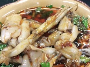 Zui Tu Meiwa Fish Head (Yangma Store)