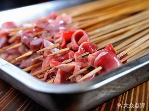 Shama Spicy Hot Pot (Phase 2, Zhonghai Jincheng Store)