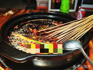 Qingfu Xiao Jun Gan Skewers Shop