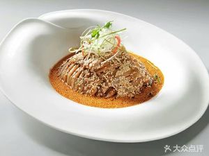 Guowei Kaise Guowei Restaurant