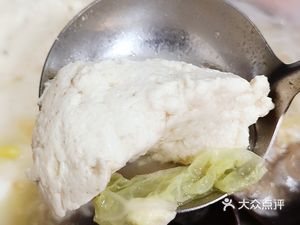Zhongxiu Fushun Meat Bean Curd (Headquarters)
