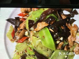 Country Kitchen (Xinmiao East Street Branch)