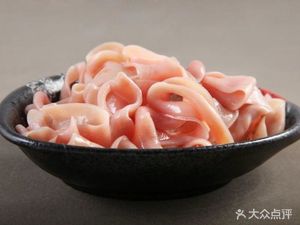 Weiziyuan Mao菜