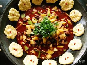 Quan Jia Fu Earth Oven Chicken