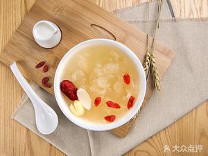 Li Ji Baozi (Tiefu Mingyuan Branch)