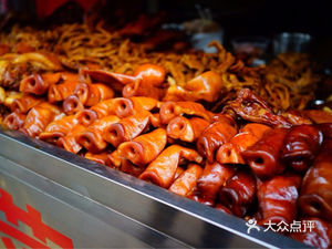 Gao's Braised Dishes (Cujiao Xiajie Branch)