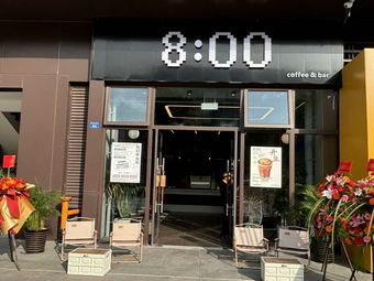8:00 Coffee Shop