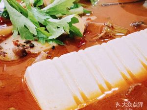Guizhou Sunzi Yuer Chicken (Cujin South Road Branch)