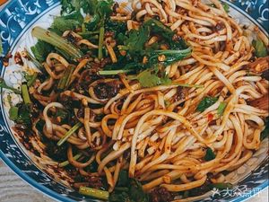 Shihun Renjia Lamb Rice Noodles (Greenland William Mansion Store)