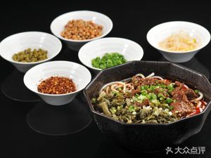 Gui Zhou Huaxi Beef & Lamb Rice Noodles (Cujiao Branch)
