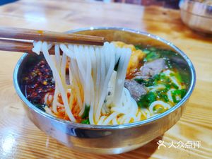Peng's Shrimp Powdered Lamb Noodles