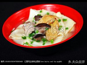 Chicken Soup Covering Noodles (Wangjin Dong Street Store)