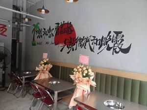 Affordable Small Hot Pot