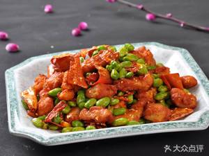 Chuan Xiang Yuan Catering Service Department