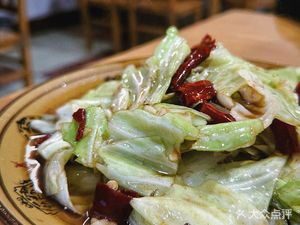 Chuangyi Catering Shop