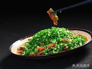Lao Hao Peng Beef (Cujiao Branch)