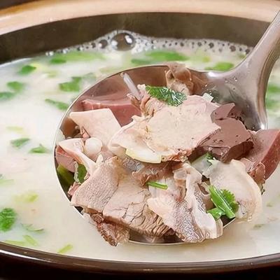 Dake Self-Service Lamb Soup (Fudun Center Branch)