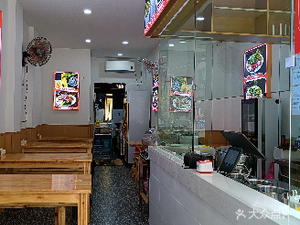 Long Guang Bozi · Lei Jiao Zhu Jie Fan (Cujiao Store)
