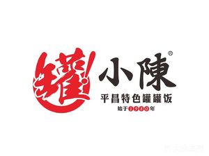 Guan Xiao Chen Pingchang Special Canned Rice (Hongxing穿巷子 Store)