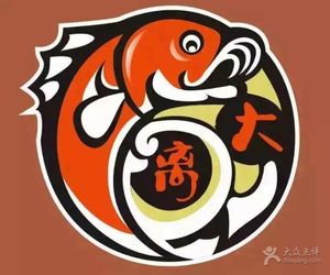 Da Li Sashimi (Zhaoying Road Branch)