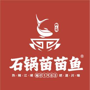 Stone Pot Miaomiao Fish (Cuqiao Longjing Store)