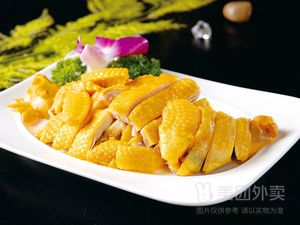 Guangdong Hakka Salt-Baked Chicken (Zijing Store)