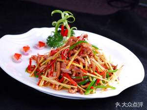 Alirang Taiwanese Fast Food (Industrial College Branch)