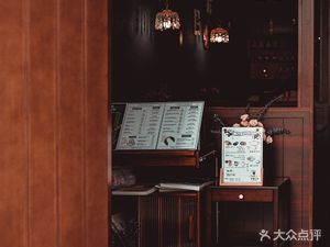 Laiting Kitei Sake · Yakitori · Japanese-Western Fusion Restaurant