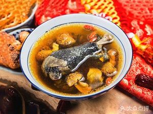 Ye Shi's Hot Pot (Diyi Garden Branch)