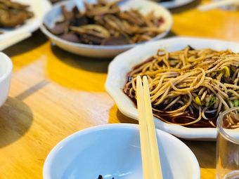 Yan Gen Stir-fried Large Shrimp