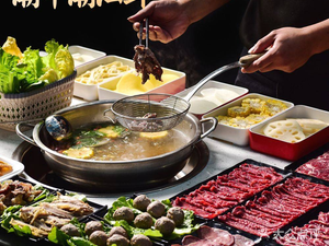 Chaoniu Chaoshan Fresh Beef Hot Pot (Pidong Branch)