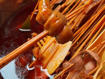 985 Spicy Hot Pot (Wenxin Road Store)