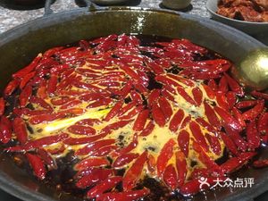Wang Ping Tou Earth Oven Hot Pot (Shuyuan Community Branch)
