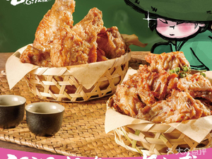 Gong La La Garlic Fried Chicken (Longhu Shuxin Tianjie Branch)
