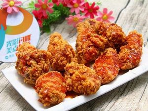 Called a Fried Chicken