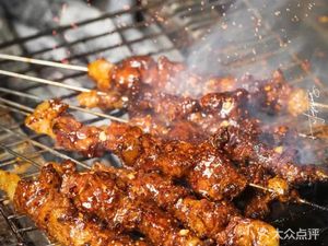 Ergge Barbecue (Zhongxin Avenue First Section Store)