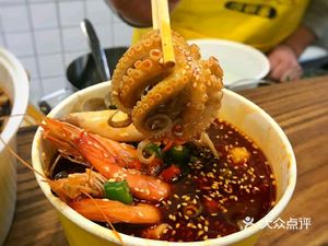 Bobo BBQ (Juancheng East Street Branch)