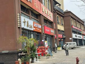Fenghuo Roast Pig's Feet (Tianli Xiangti Huafu 1st Phase Branch)