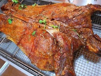 Yuxin Shifu · Whole Lamb Roast