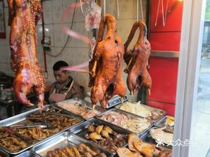 Pan Roast Duck (Xinyangcheng Branch)