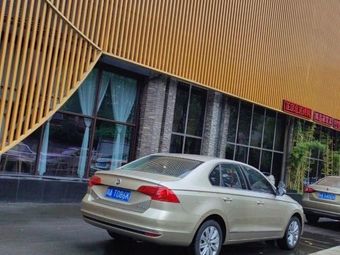 Authentic Beijing Roast Duck (Xianghe Jiayuan Store)