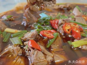 Shiitake Roast Duck