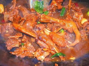 百野园火焰醉鹅(汉正广场店)