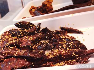 Yu's Pickled and Salted Delicacies
