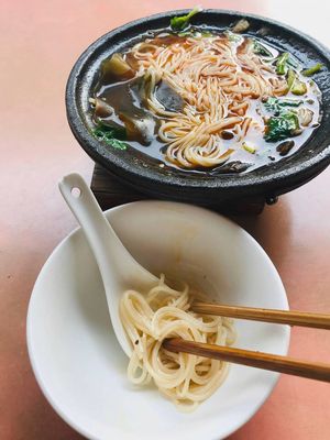 Le Shan Famous Snacks Zhang's Pot Noodles (Pidu Store)