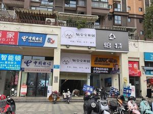Tong Jian Jian Rice Noodle Shop