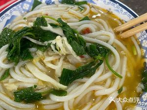 Panzhihua Old Yanbian Lamb Rice Noodles (Pidu Branch)