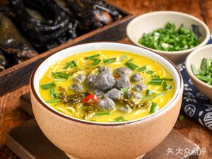 Quan Wang Black Chicken Rice Noodles