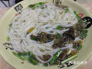 Huaxi Beef and Lamb Rice Noodles (Greenland·Binfen City 3rd Phase Branch)