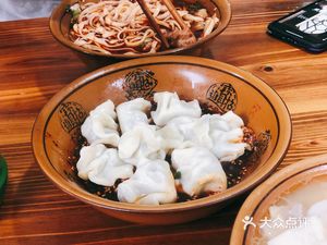 Zou Erjie Noodle House